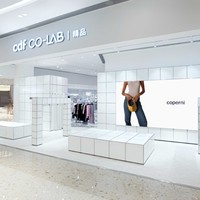coperni携手USM打造全新时尚零售体验，经典亦创新，引领潮流