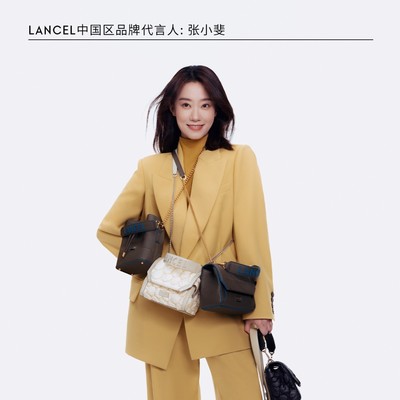 LANCEL正式宣布新任中国区品牌代言人：张小斐