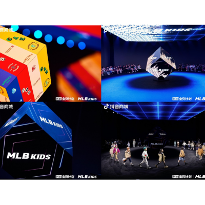 MLBKIDS品牌开启烂漫绮旅，携抖in宝贝计划塑造秋冬新篇章