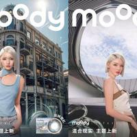 moody超瞳®系列「混合现实」主题上新，掀起彩瞳时尚新趋势