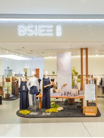 BSiEE本涩上海首店启幕，官宣首位品牌代言人赵昭仪