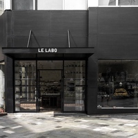 LE LABO 深圳·罗湖万象城香氛实验室正式启幕