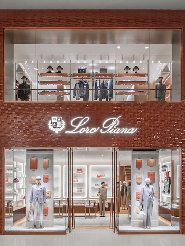 Loro Piana 上海国金中心精品店惊喜揭幕