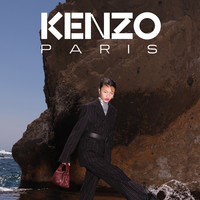 KENZO  FUROSHIKI手袋发布 灵感来自东方传统包裹文化