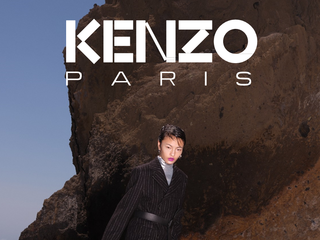 KENZO  FUROSHIKI手袋发布 灵感来自东方传统包裹文化