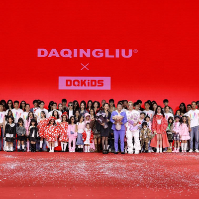 深圳时装周压轴大秀：DAQINGLIU X DQKIDS