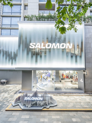 SALOMON上海新天地旗舰店盛大开业 MM6 Maison Margiela全新联名系列抢先亮相