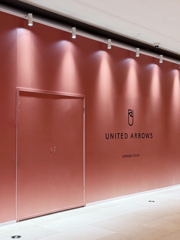 上海潮流新地标 —— UNITED ARROWS静安嘉里中心店围挡亮相 