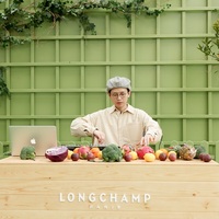  LONGCHAMP 2025 夏季 LIVE GREEN珑骧菜园