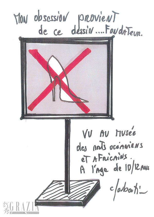 Information panel and crucial drawing at the origin of Christian Louboutin’s vocation - © Christian Louboutin.jpg