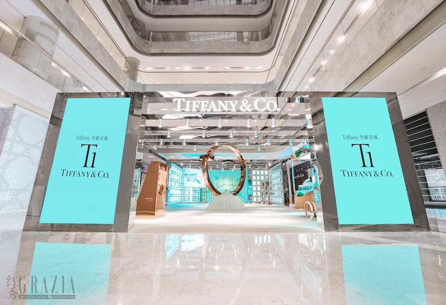 Tiffany T1系列限时体验展.jpg