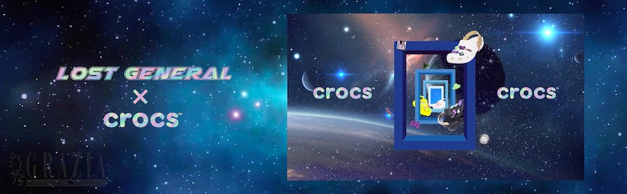 LOST GENERAL x Crocs.png