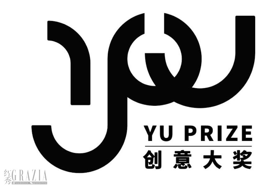 3. Yu Prize创意大奖的视觉图形Logo.jpg