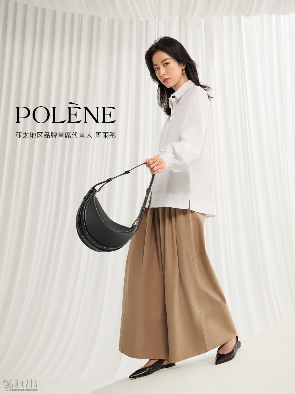 N10_POSTER_YUTONG_13022023.jpg