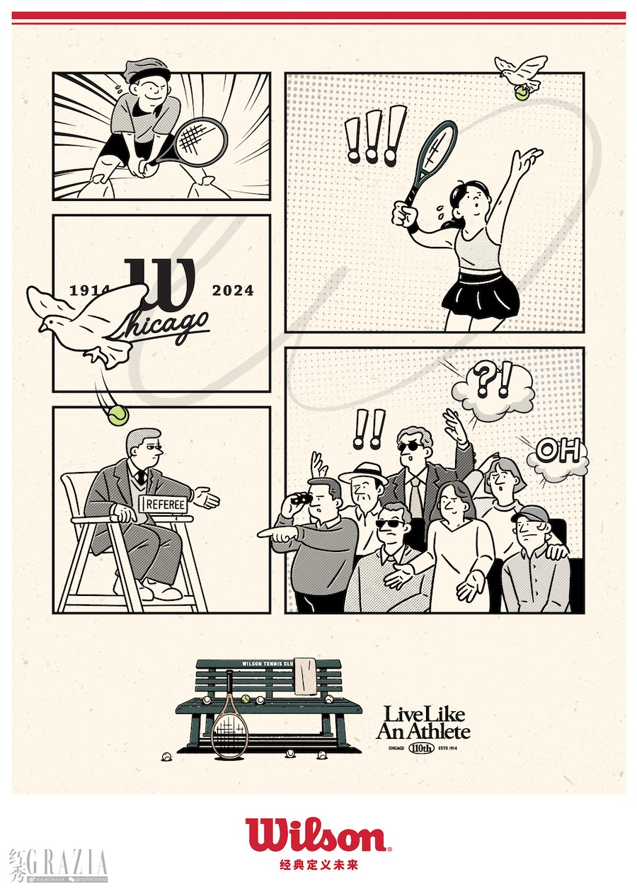 微信图片_20240628171223.png