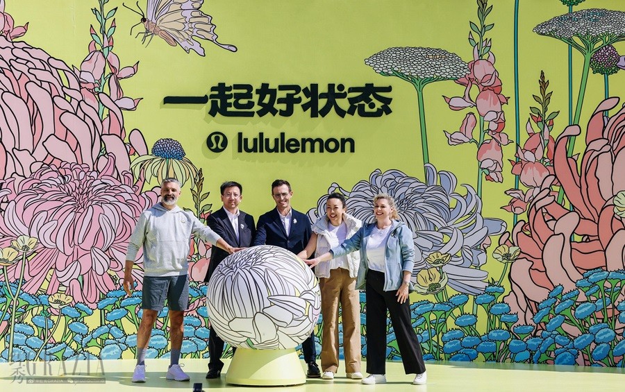 图1_lululemon“好状态心展花园”启幕仪式.jpg