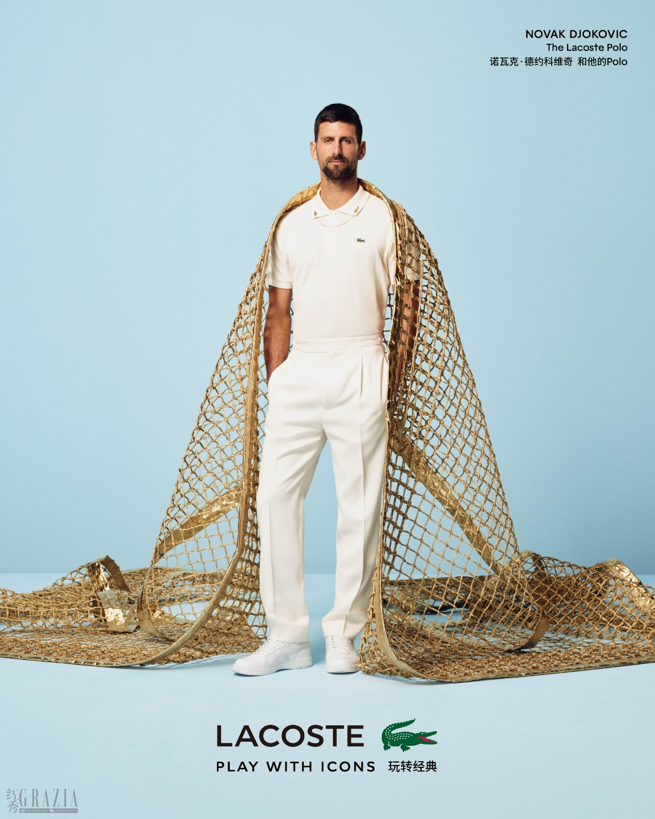 tmtrh20250508162605.jpg 1. LACOSTE 全新品牌形象大片-玩转经典-诺瓦克·德约科维奇(Novak Djokovic).jpg