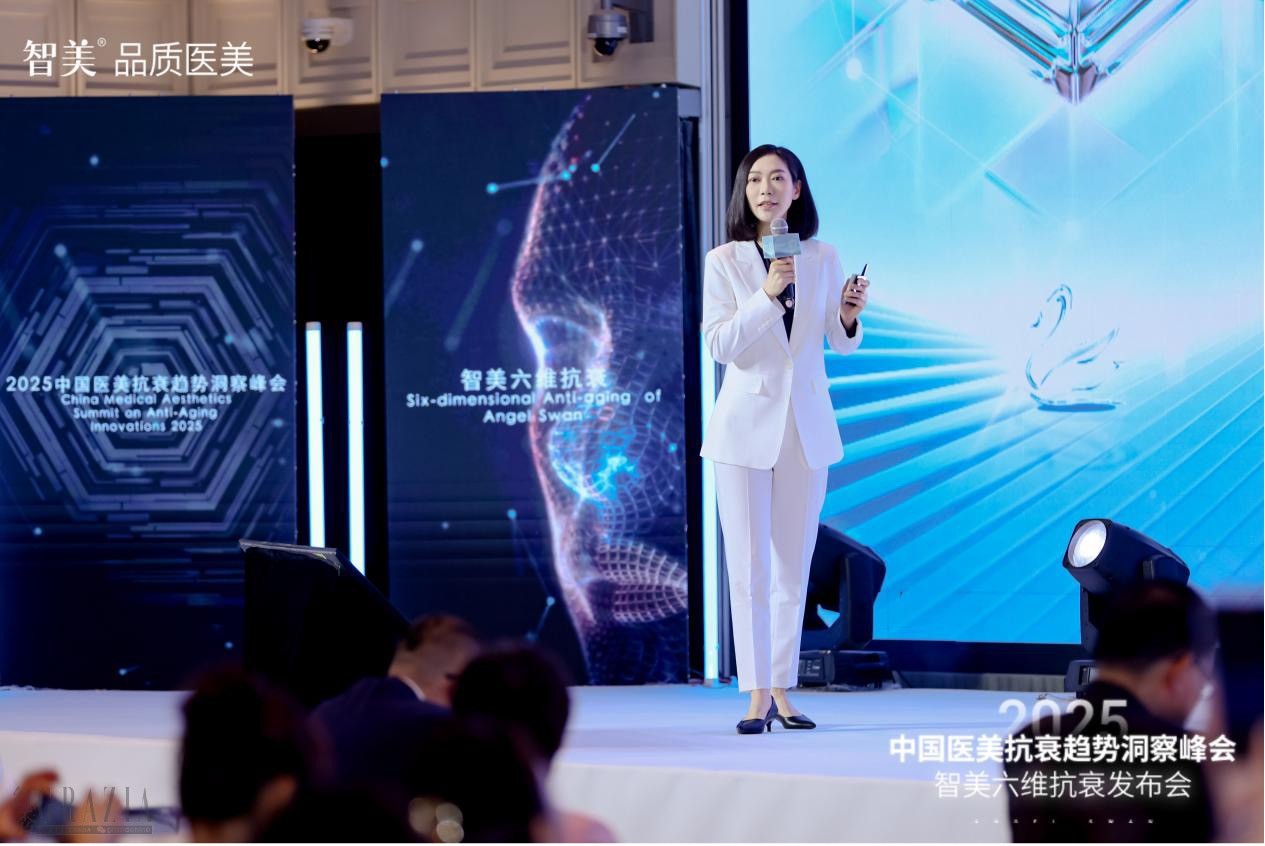 antlj20250514111414.jpg 医美14.jpg