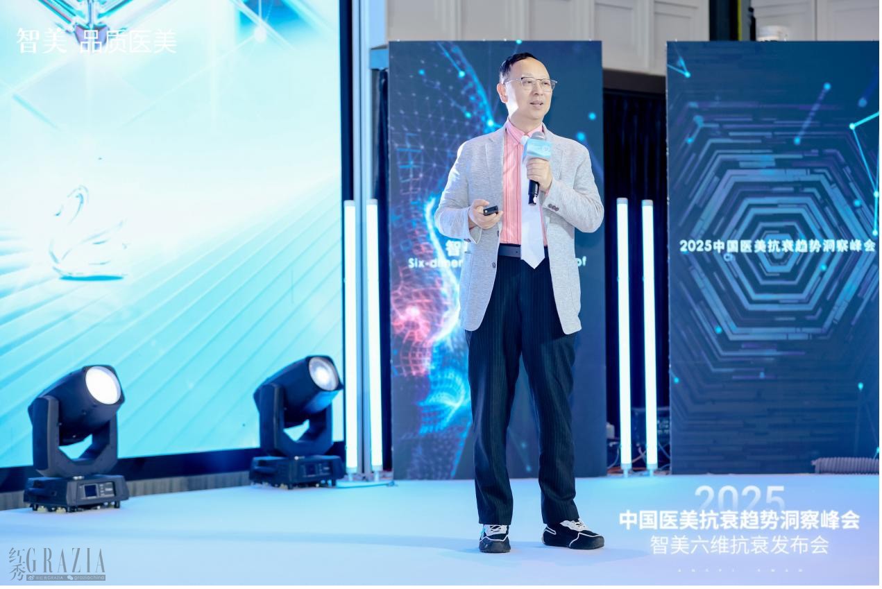 chiax20250514111200.jpg 医美9.jpg