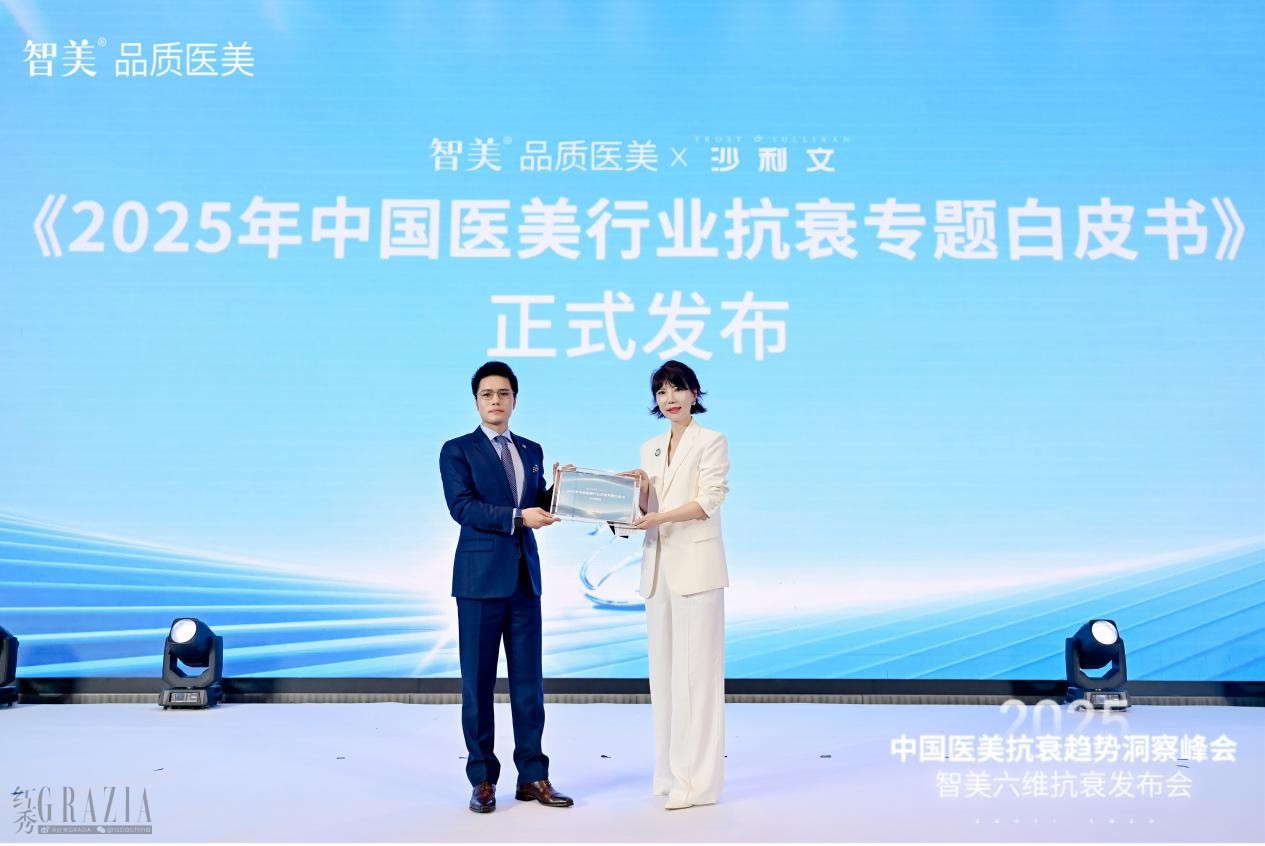 joppc20250514111047.jpg 医美7.jpg