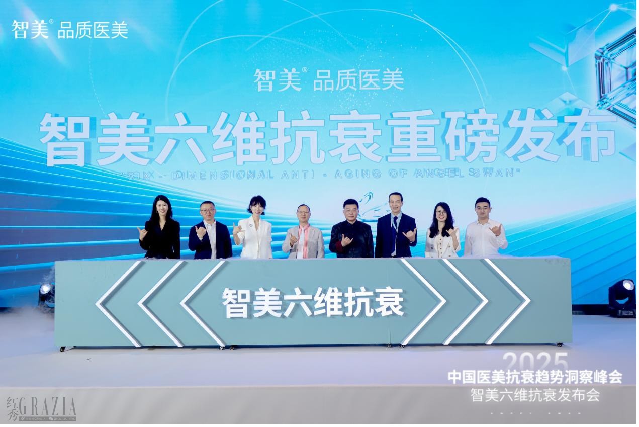 nsats20250514111514.jpg 医美16.jpg