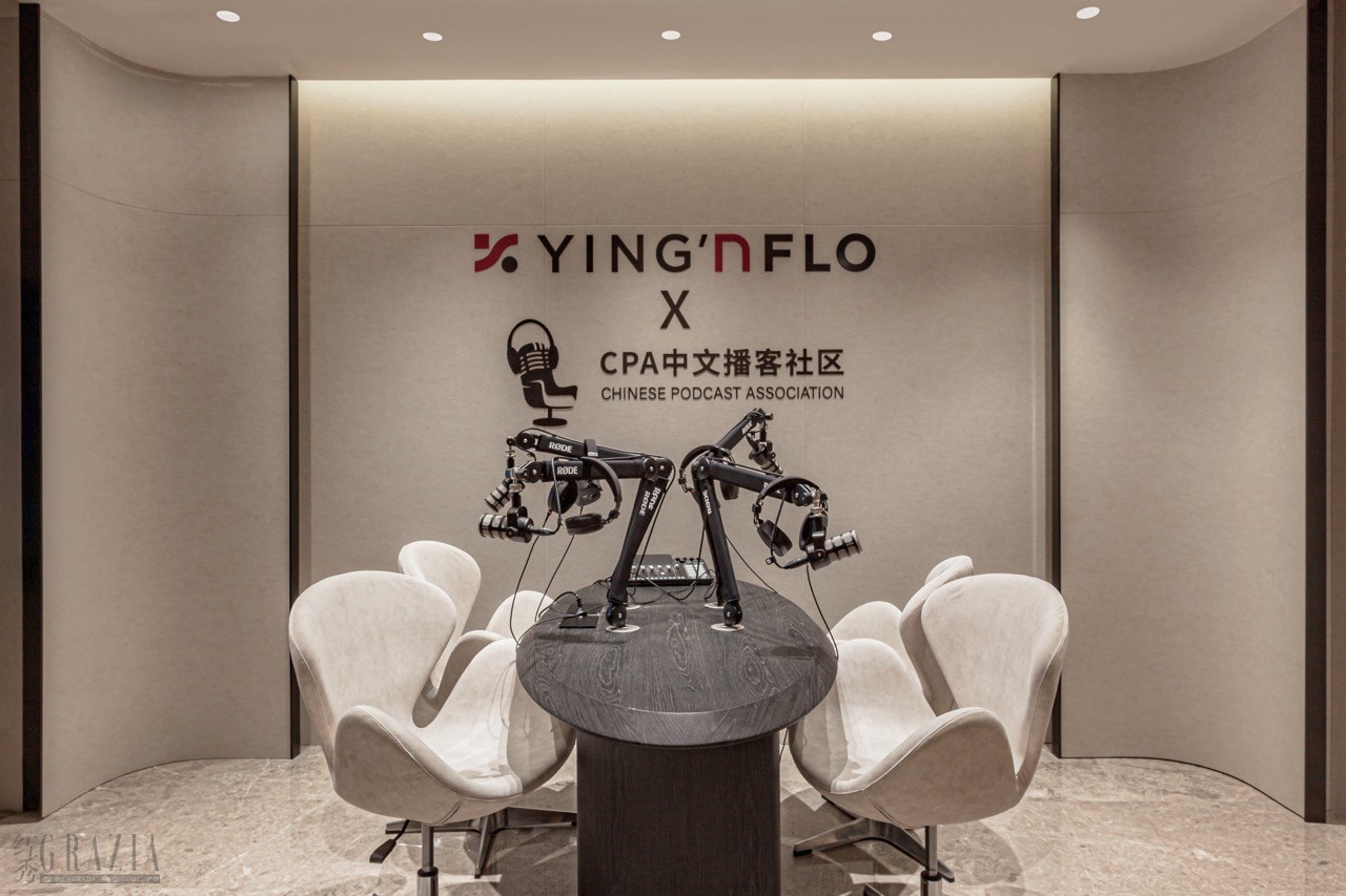 杭州钱江新城毅风酒店“Flo Lab城市声音实验室”大.jpeg