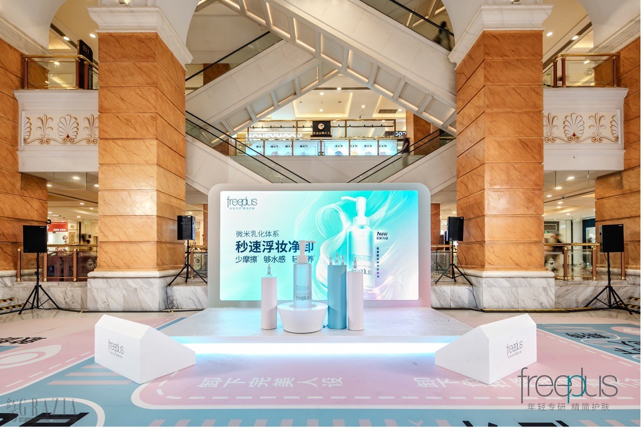 FREE2.jpg