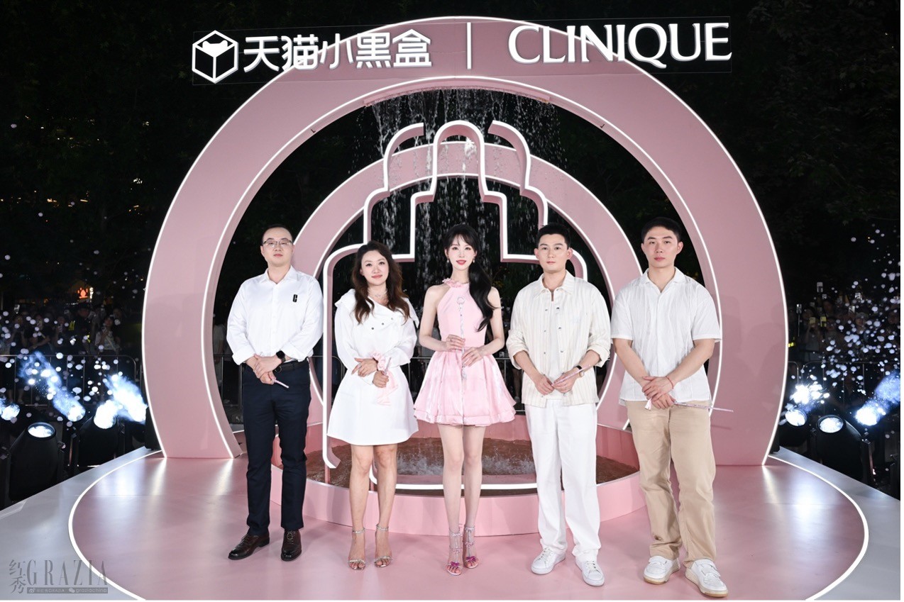 clinique1.jpg