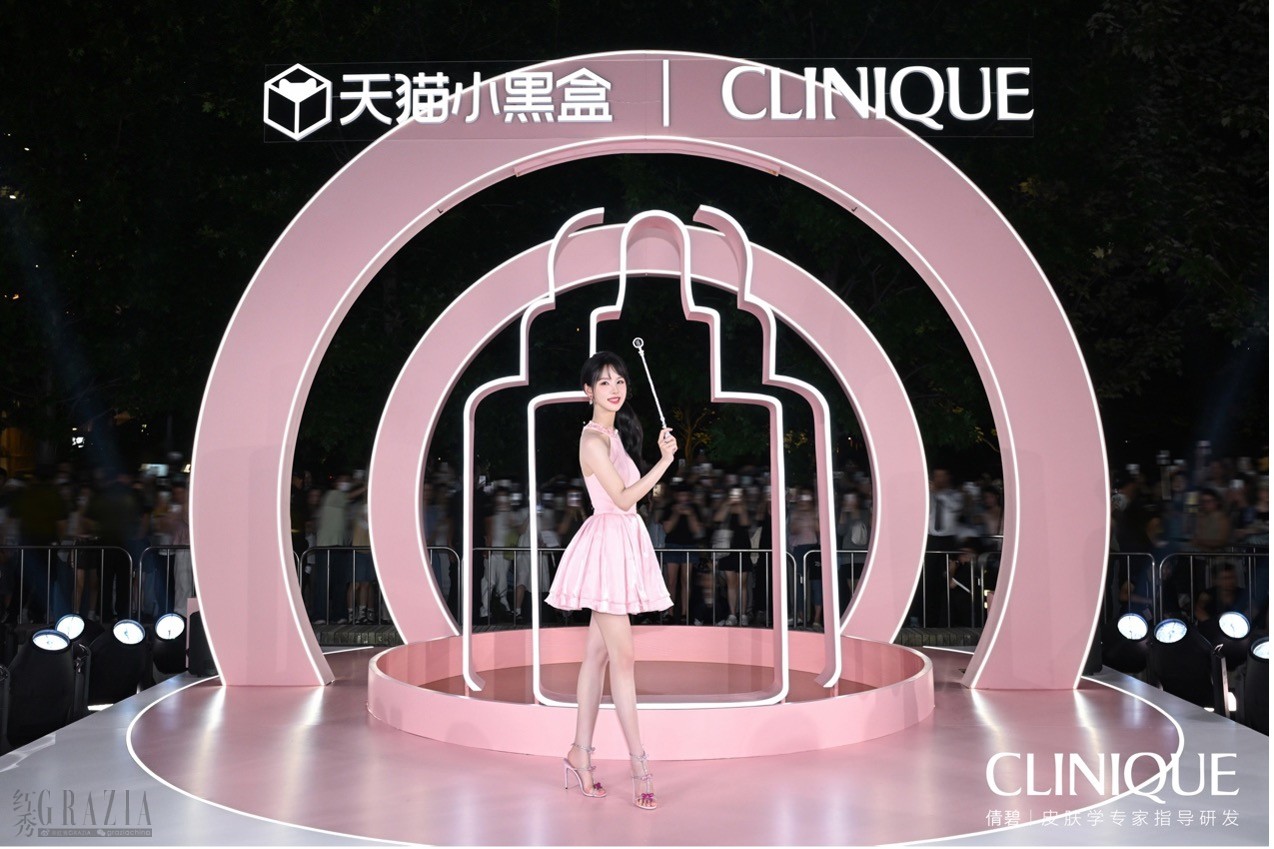 clinique5.jpg