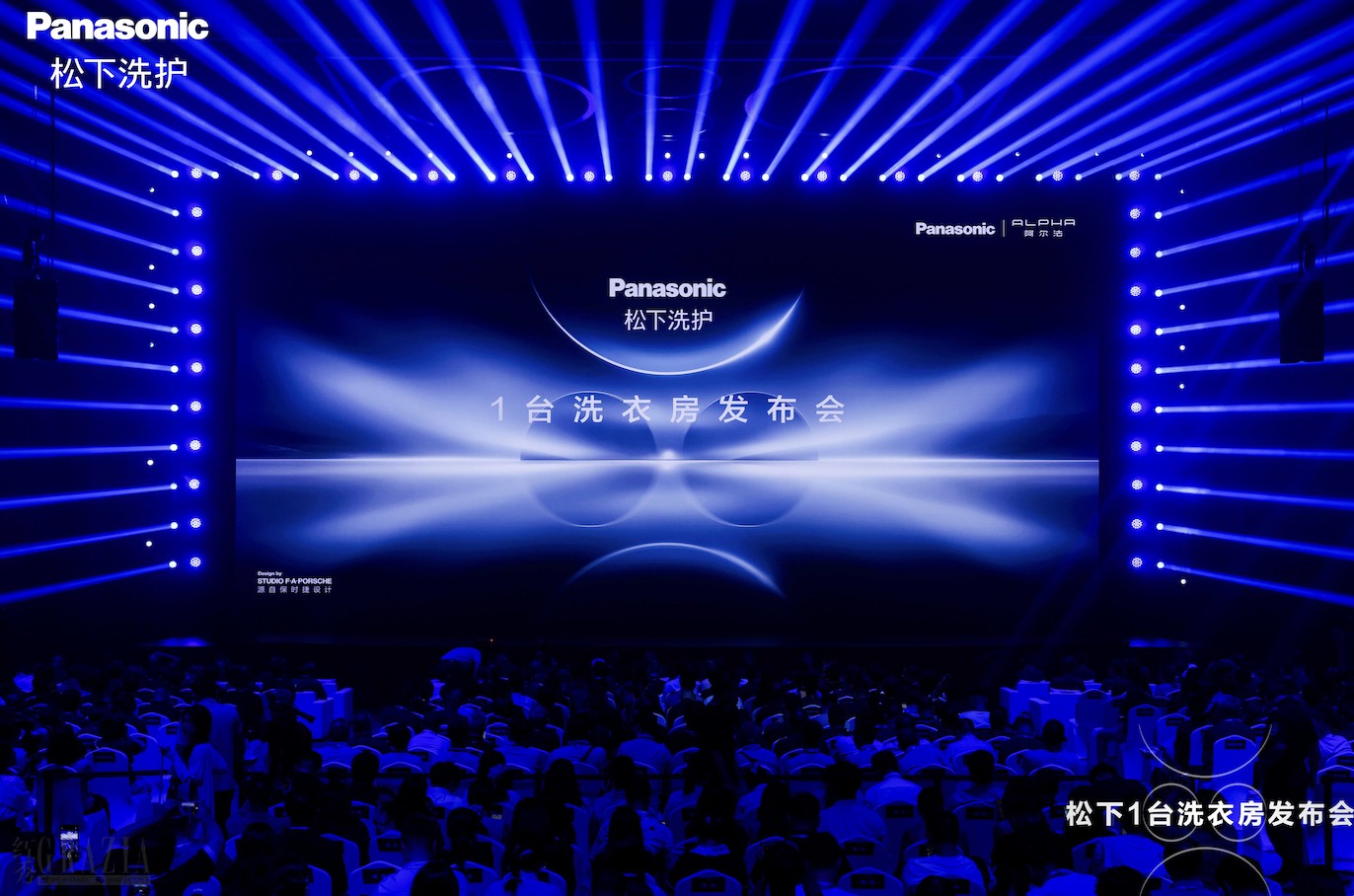 nhcuv20250909192329.png 11.png