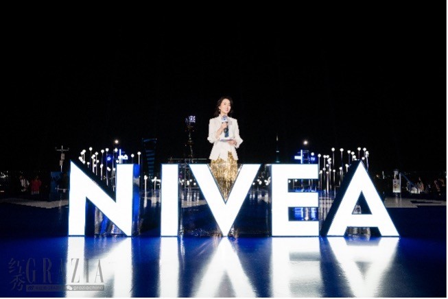 nivea2.jpg