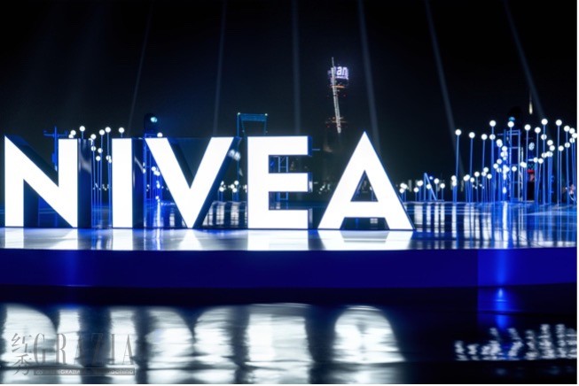 nivea8.jpg