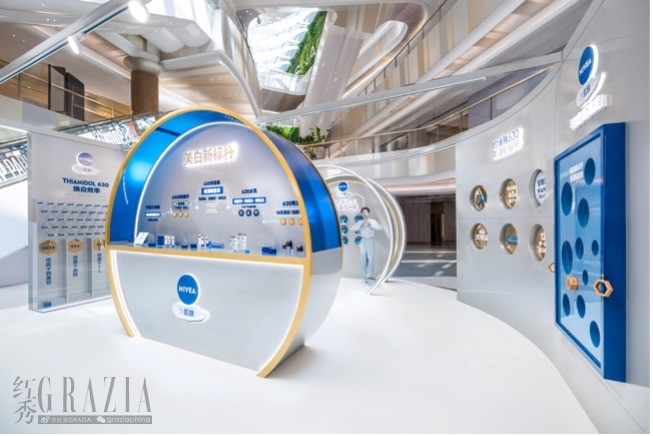 nivea6.jpg
