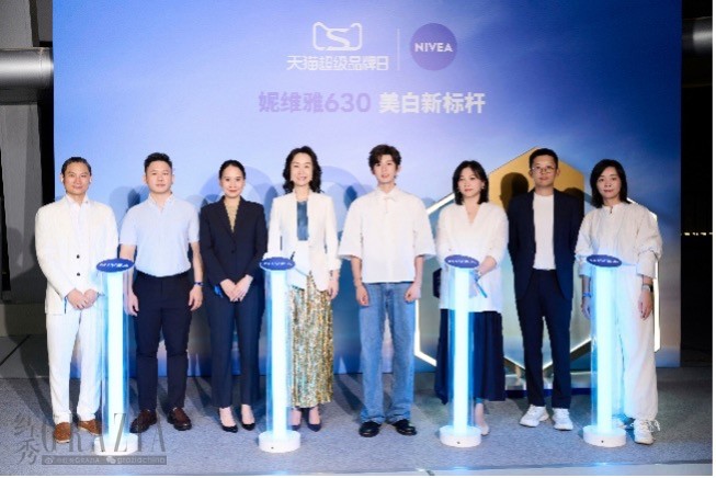 nivea7.jpg