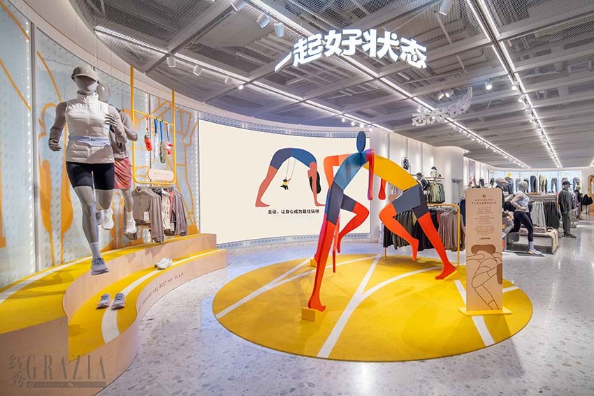 ddsku20251010120109.jpg 6-lululemon上海静安嘉里中心门店呈现“好状态趣动场”-2.jpg