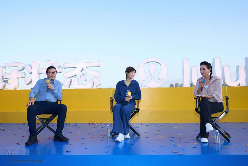 yhvap20251010120047.jpg 5-李宇春与彭凯平教授“对话好状态”.jpg