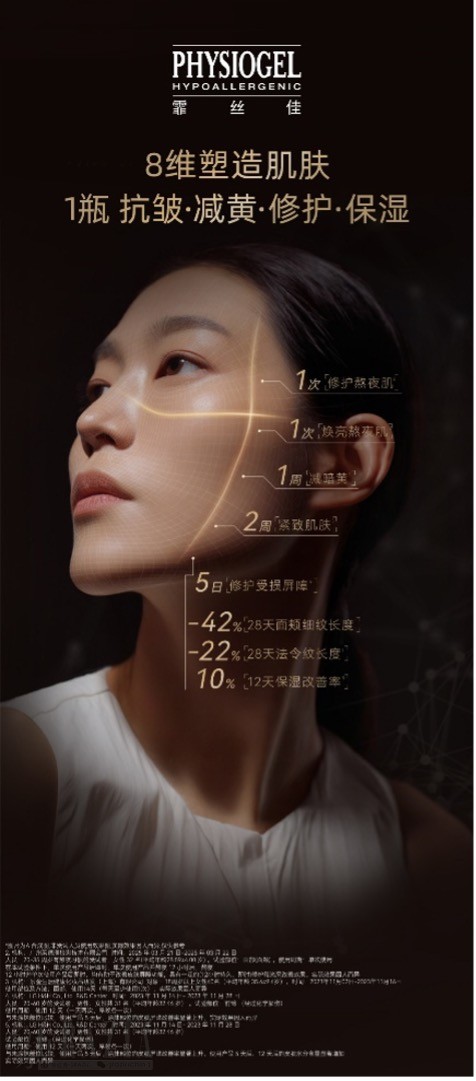 fei2.jpg