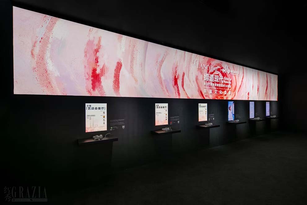 14.“以先锋态度，共振时代美学”展区.jpg