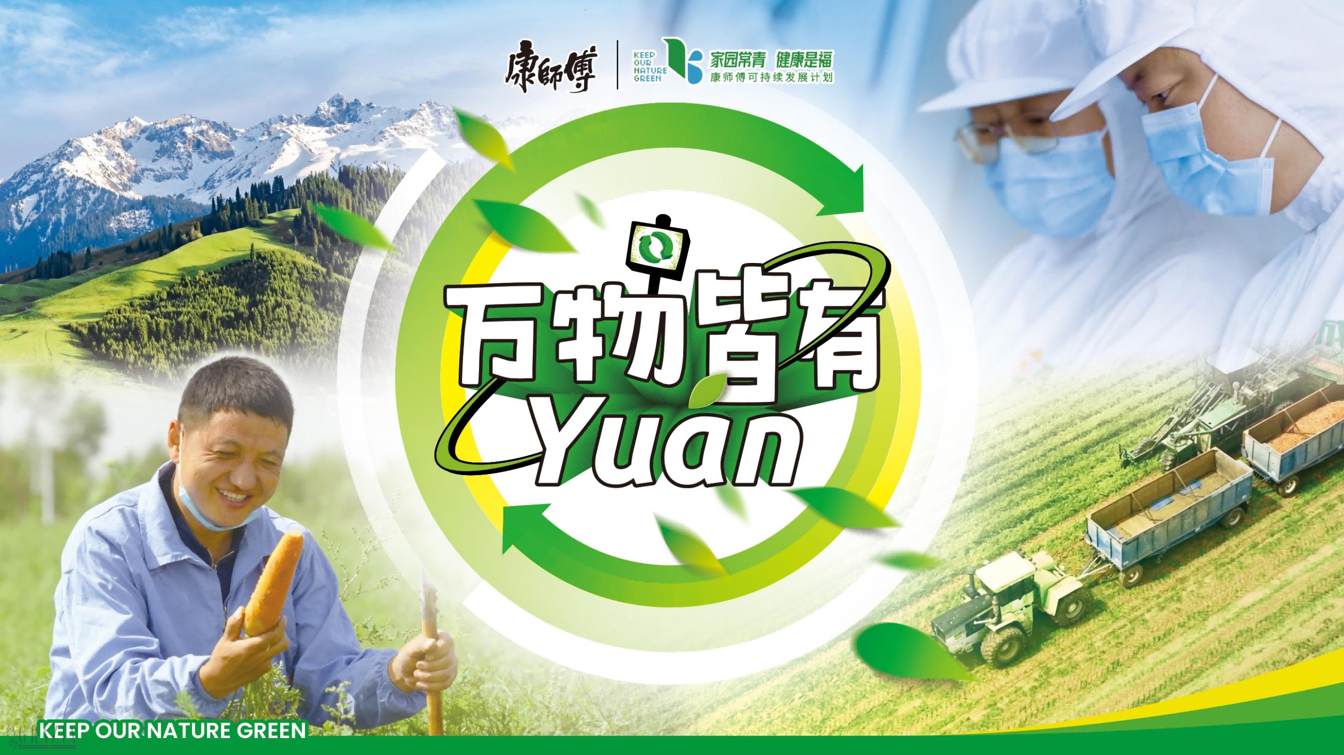 图片 29.png