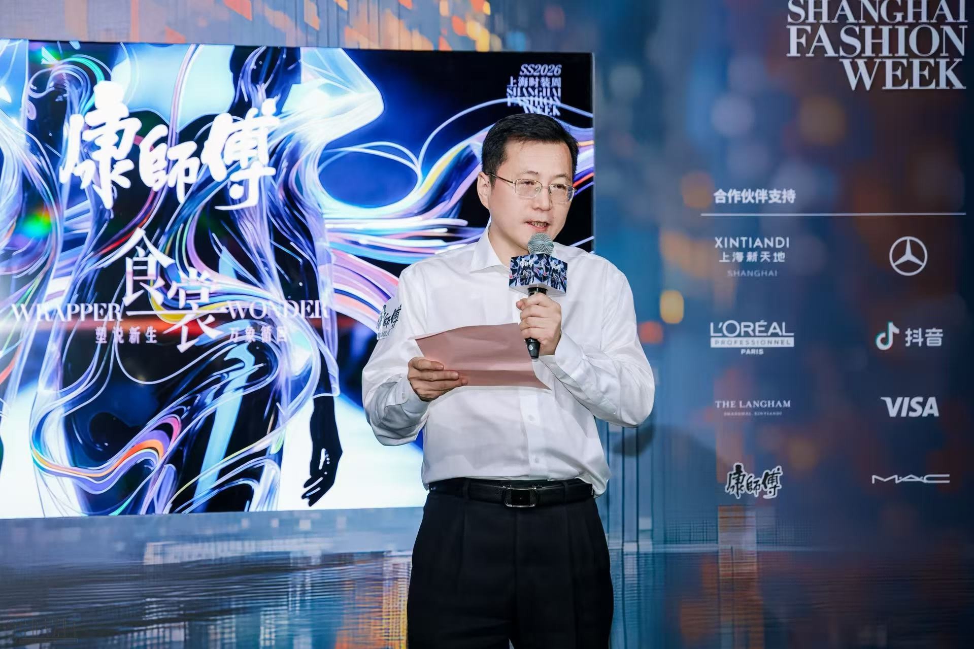 图片 5.png