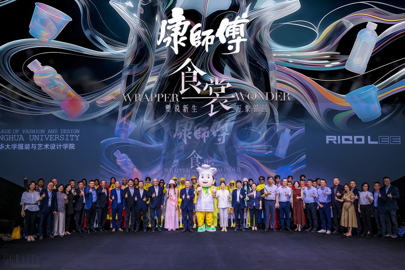图片 1.png