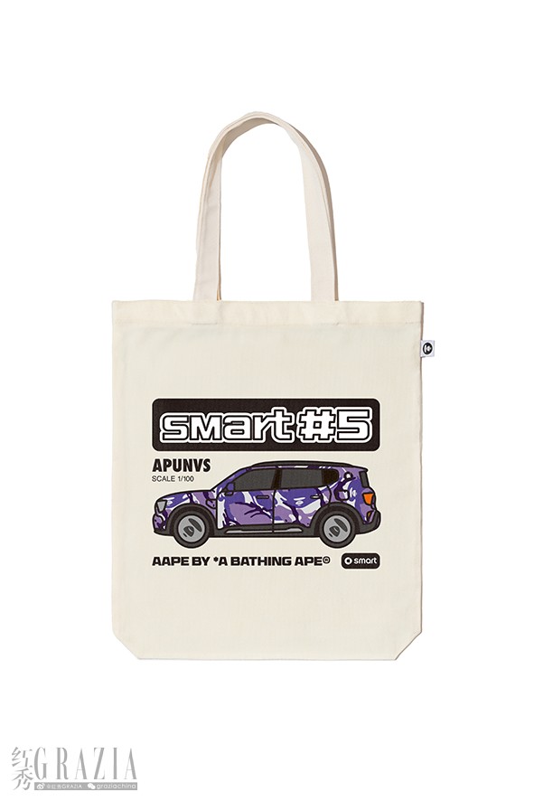 vqgsm20251017173803.png TOTE BAG-01.png
