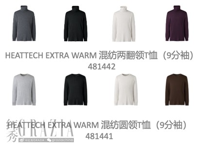 wdlss20251017164920.png 图片 2(2).png