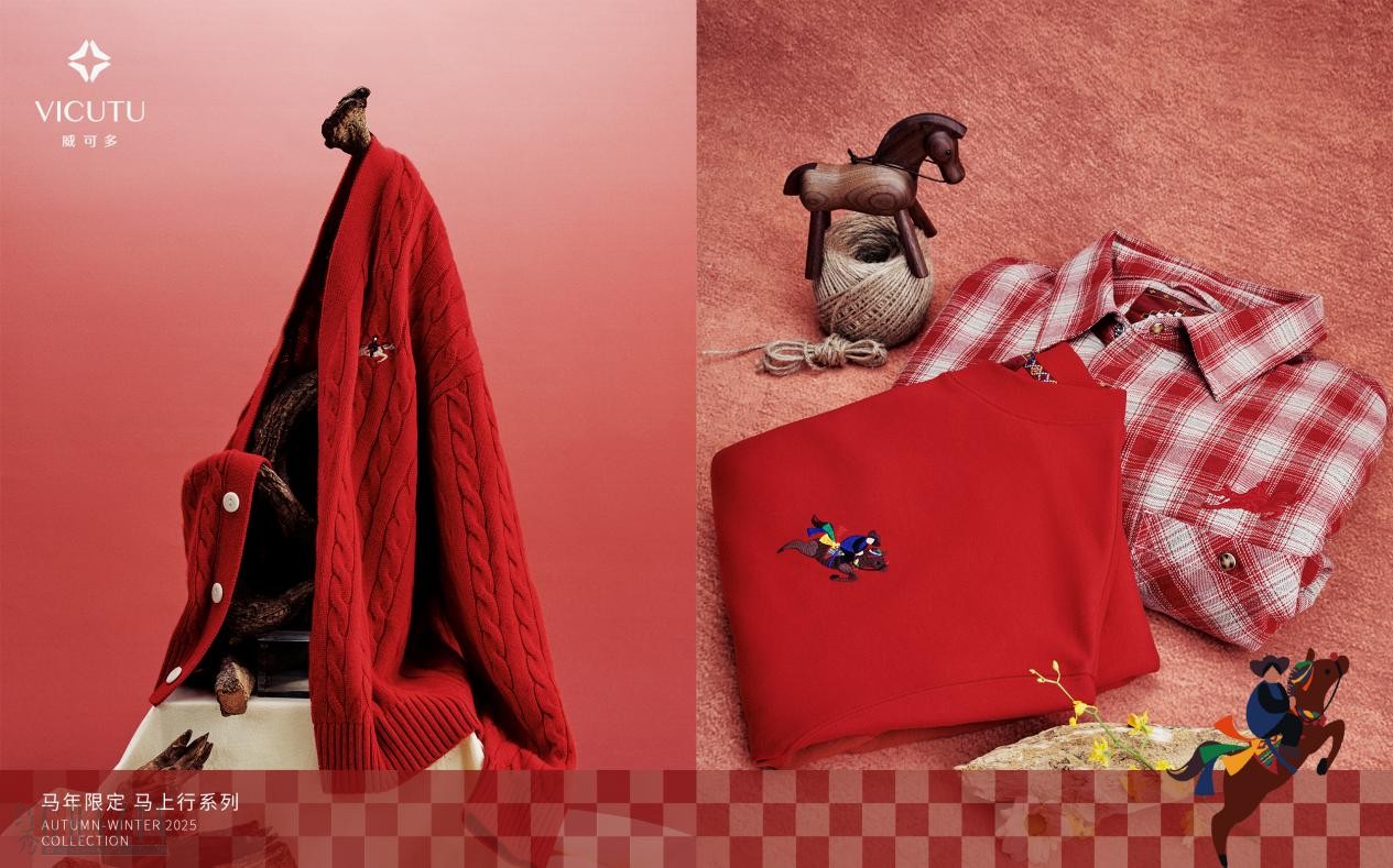 watwd20251212143500.png 图片15.png