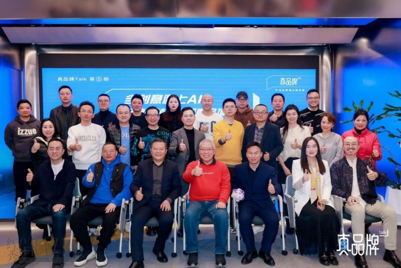 pjnhp20251219033707.jpg 1.jpg