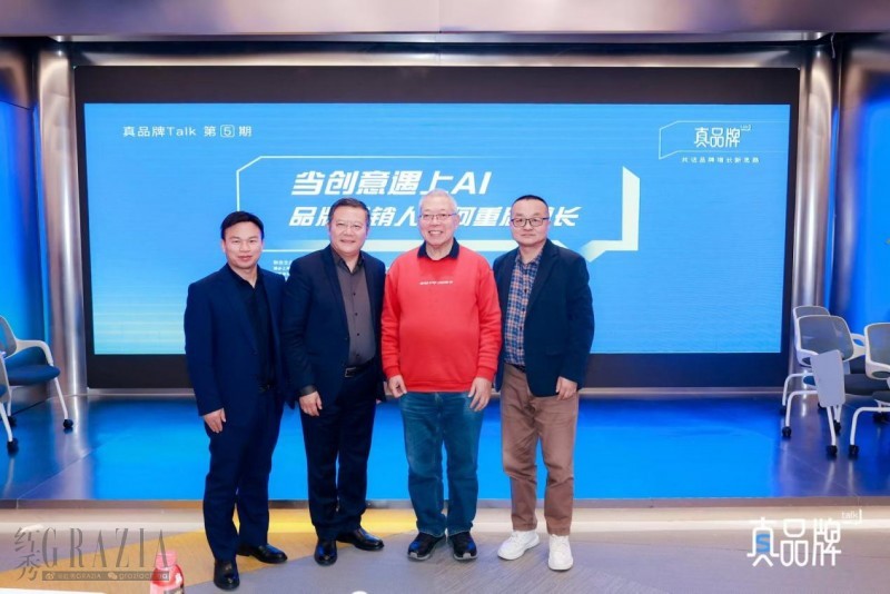 uanet20251219033712.jpg 2.jpg