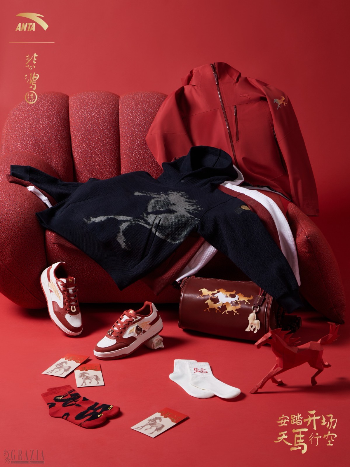 laqpa20251229142148.jpg 图片 1.jpg