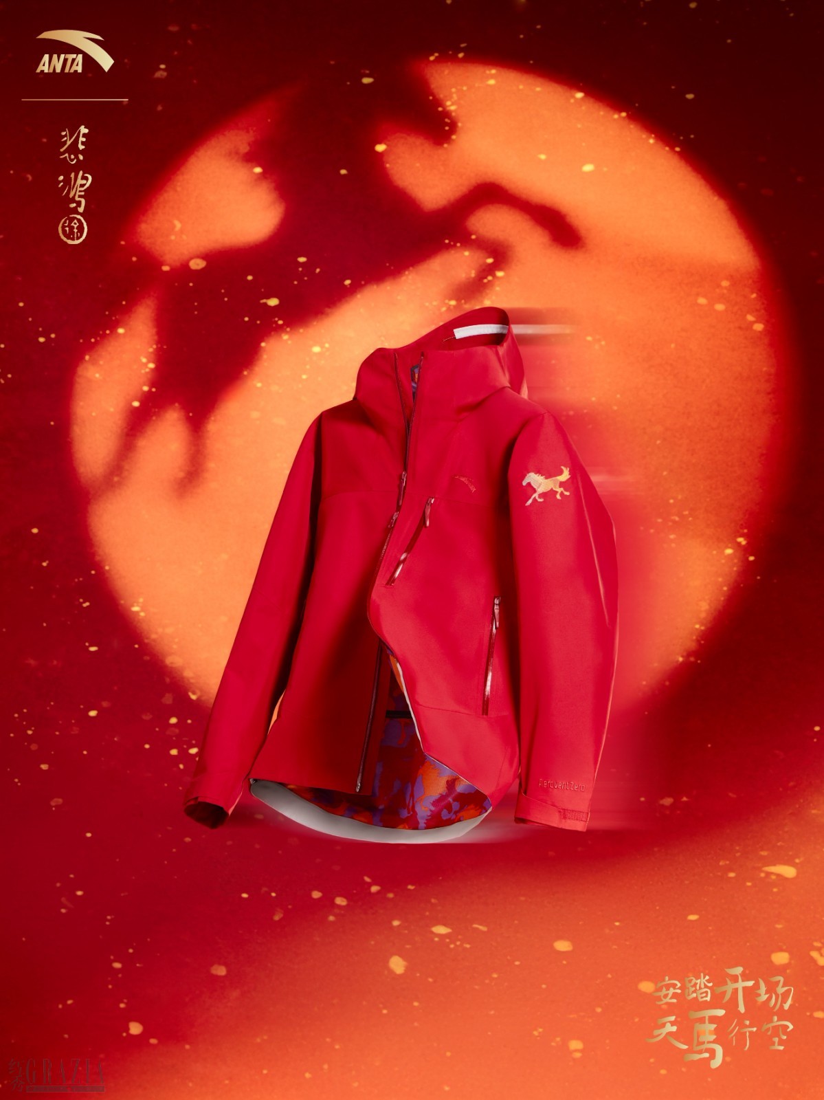 mhmtd20251229142310.jpg 图片 4.jpg