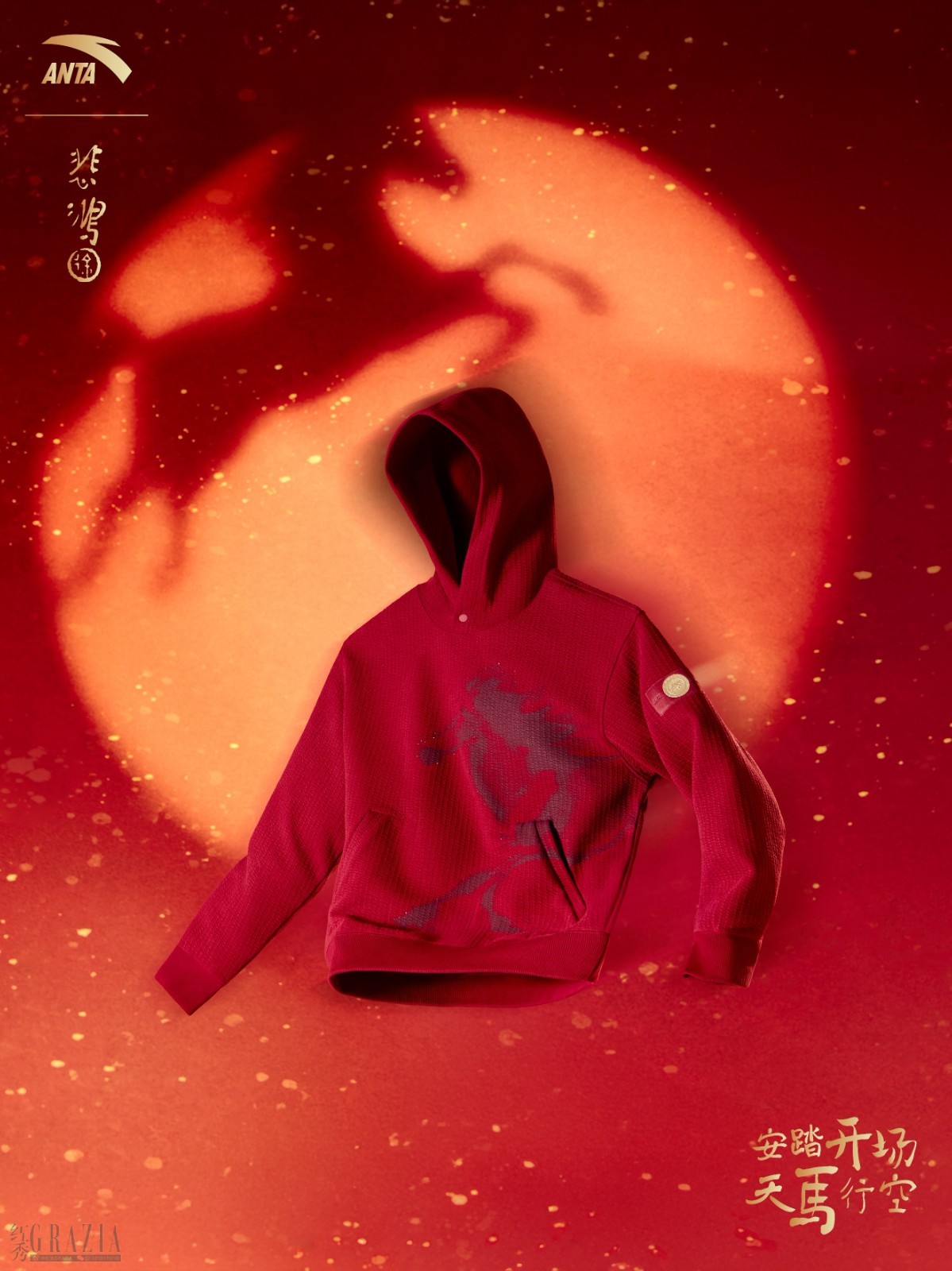 sdrkc20251229142253.jpg 图片 3.jpg