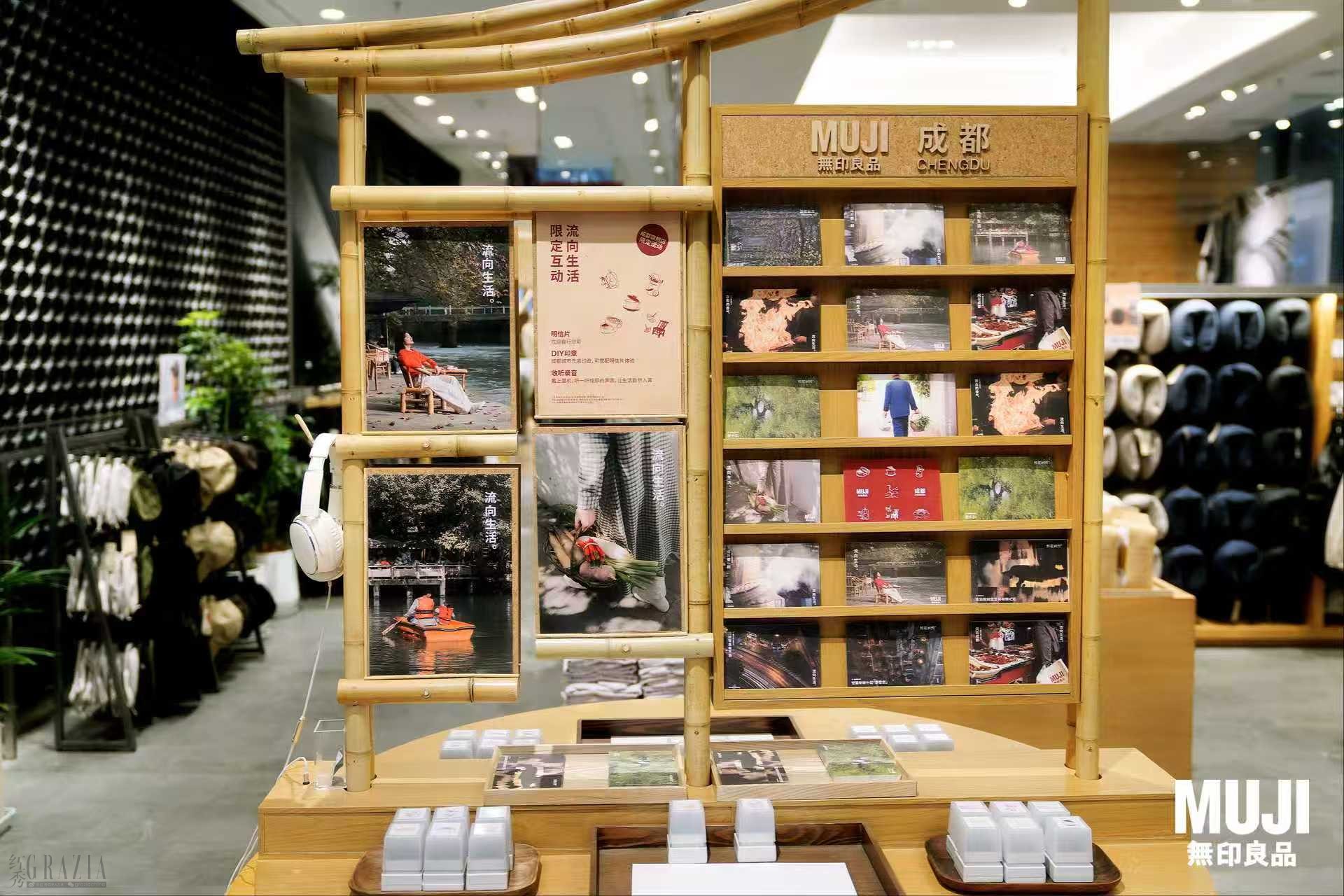 图10. 「流向生活」影像征集明信片印章互动区.jpg